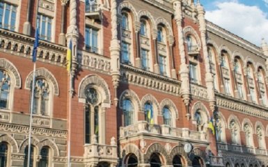 Рішення суду щодо націоналізації Приватбанку - з'явилася перша реакція НБУ