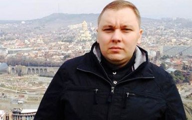 Топ-менеджер «Нафтогаза» из-за границы отреагировал на выдвинутое подозрение