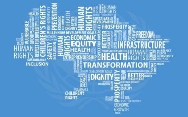 ООН опублікувала фінальний звіт щодо ситуації в Україні