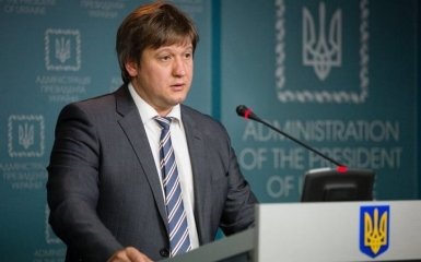 Мінфін України зробив сумну для Росії заяву про гроші