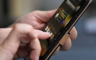 Науковці навчилися контролювати живих істот завдяки смартфону