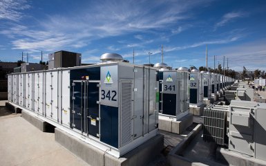 Системы хранения энергии