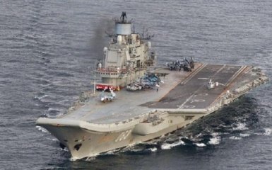 Мальта мягко "послала" Россию с ее авианосцем: соцсети веселятся