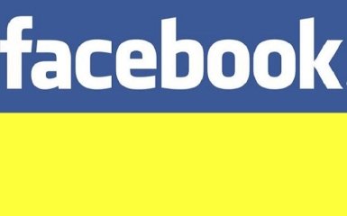 Українська аудиторія Facebook зросла на 35% після блокування Вконтакте