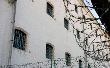 В киевском СИЗО убили парня: стали известны детали