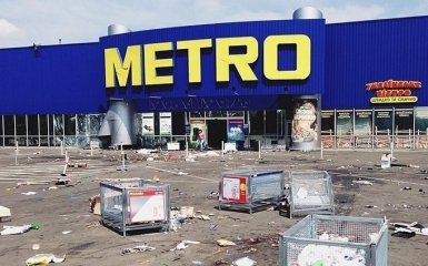 В сети показали, во что ДНР превращает Донецк: опубликованы фото