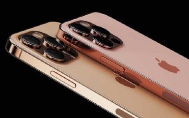 Інсайдери дізналися нові цікаві подробиці про iPhone 13