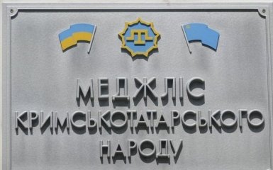 Стало известно, когда Украина подаст новый иск на Россию
