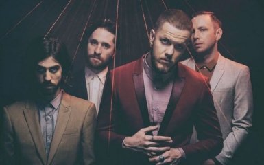 Imagine Dragons презентовали новую хитовую песню: появилось аудио