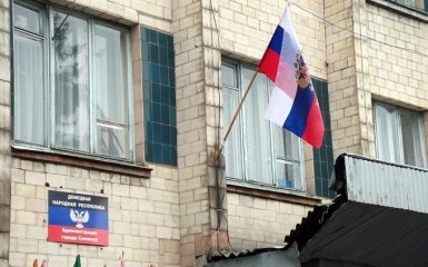 Дядя Пу не пришел: появился грустный рассказ с оккупированного Донбасса