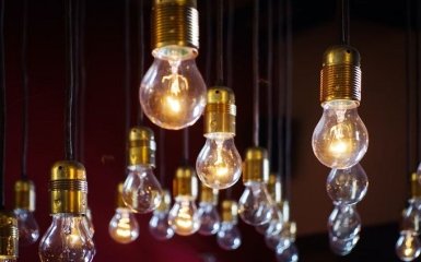 Як обміняти старі лампочки на енергозберігальні в "Дії" — покрокова інструкція