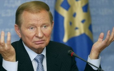 Кучма встретился с помошником госсекретаря США