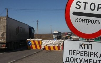 Торгівля з окупованим Донбасом: у Гройсмана прояснили тонкощі