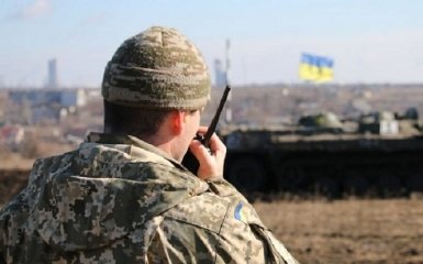 В зоні ООС ввели режим "жовтий": що потрібно знати кожному