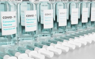 В Украине запустят онлайн-запись на вакцинацию от COVID-19