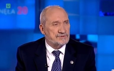 Министр обороны Польши выдвинул громкие обвинения в адрес России: появилось видео