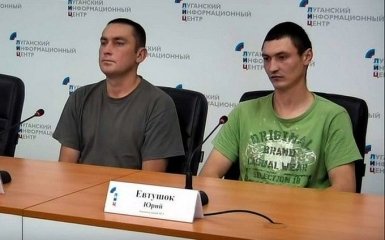 Бойовики "ЛНР" захопили в полон двох бійців ЗСУ: їх змусили зробити гучну заяву