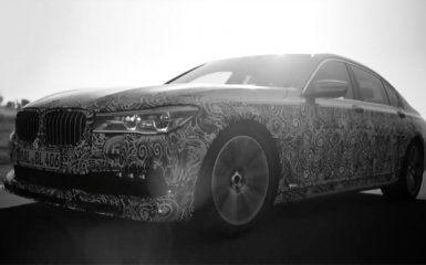 Alpina показала тизер нового «зарядженого» BMW 7-Series (відео)