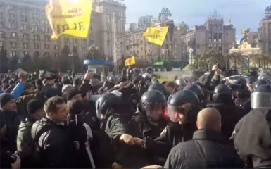 Мітинг в центрі Києва: з'явилися нові відео бійок з поліцією