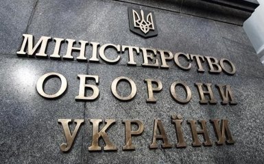 В Міноборони відреагували на резонансну заяву Коломойського про "громадянську війну" в Україні