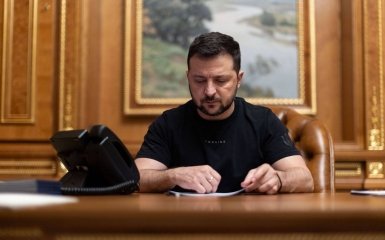 Зеленський