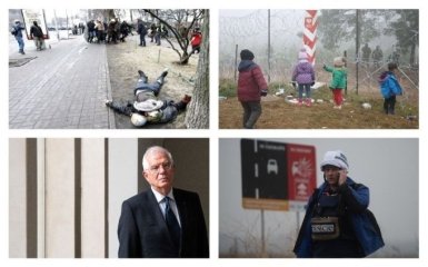 Головні новини 17 листопада: відступ мігрантів від кордону Польщі та нові висновки ГПУ у справах Майдану