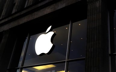 Що відомо про новий план Apple