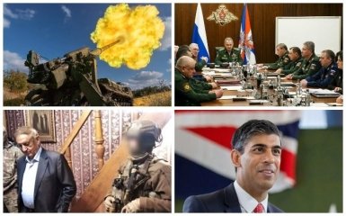 Головні новини 24 жовтня: новий прем’єр Британії та погрози РФ про "брудну бомбу"