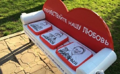 В России грязно поиздевались над лидерами оппозиции: опубликовано фото