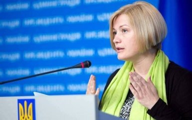 Переговори щодо Донбасу: Україна озвучила нові вимоги