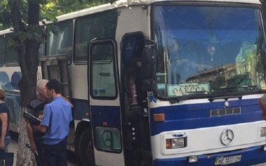 У Дніпрі шукають нападників на рейсовий автобус: з'явилися подробиці і фото