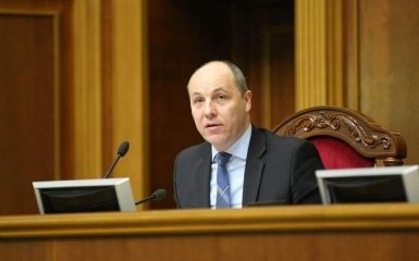 НАБУ відкрило кримінальне провадження проти голови Верховної Ради Парубія