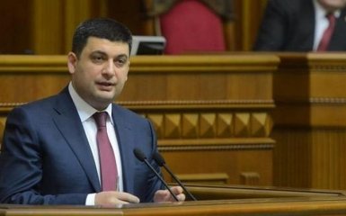 Гройсман рассказал, когда Рада займется увольнением Шокина