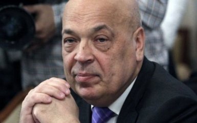 Москаль объяснил свое недовольство Гройсманом и "помахал рукой"