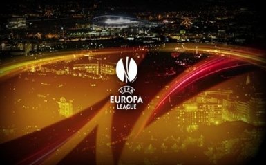 Лига Европы: результаты всех матчей 25 августа