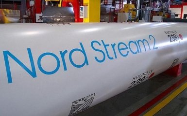 Росія може поплатитися "Північним потоком-2" за напад на Україну в Азовському морі - Держдеп США