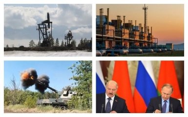 Головні новини 13 липня: удар РФ по Запоріжжю та умова Кремля щодо транзиту газу