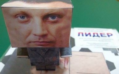 Соцсети смеются над игрушечным главарем боевиков Захарченко: опубликовано фото