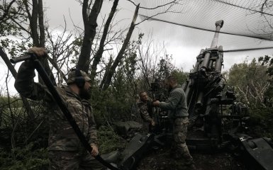 ЗСУ