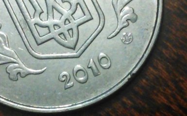 Курс гривны упал ниже психологической отметки: что будет дальше