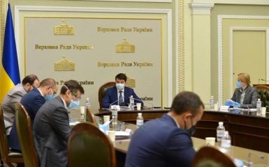 Уже закончили - в Верховной Раде поделились замечательной новостью