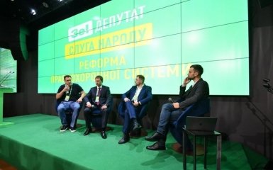 «Слуга народа» будет использовать искусственный интеллект в Верховной Раде