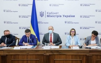 Шмыгаль анонсировал введение двух отдельных пенсий в Украине