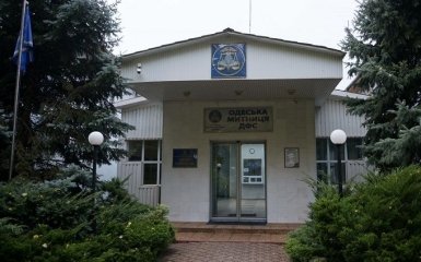 В Одессе устроили погром в кабинете соратницы Саакашвили: появились фото