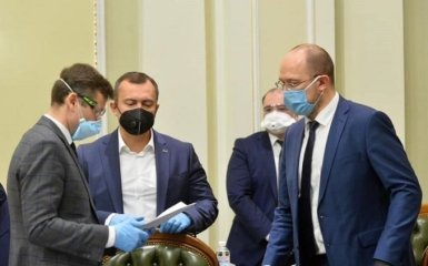 Краще до нас навіть не приходити - Рада безжалісно розкритикувала команду Кабміну