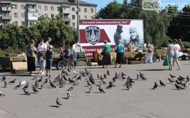Славянск празднует вторую годовщину освобождения: опубликованы фото