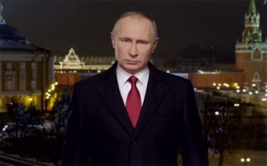 Нічого нового: в мережі з іронією показали відео новорічного привітання Путіна