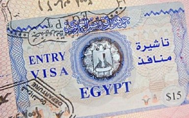Египет с июня введет систему электронных виз