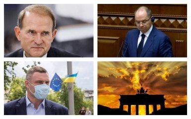 Главные новости 18 мая: отставка трех министров Кабмина и обыски у Кличко
