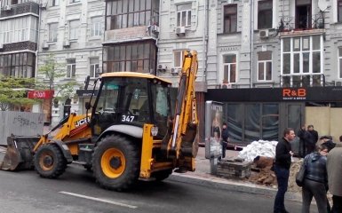 В центре Киева протестующие добились своей цели: опубликованы фото